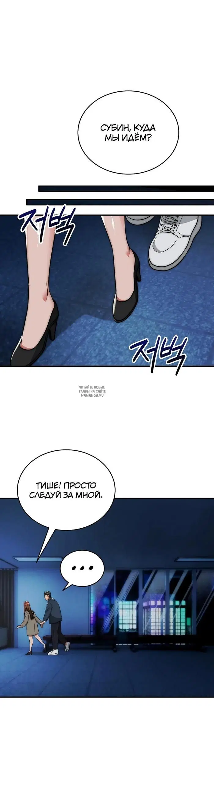 Page 23.000