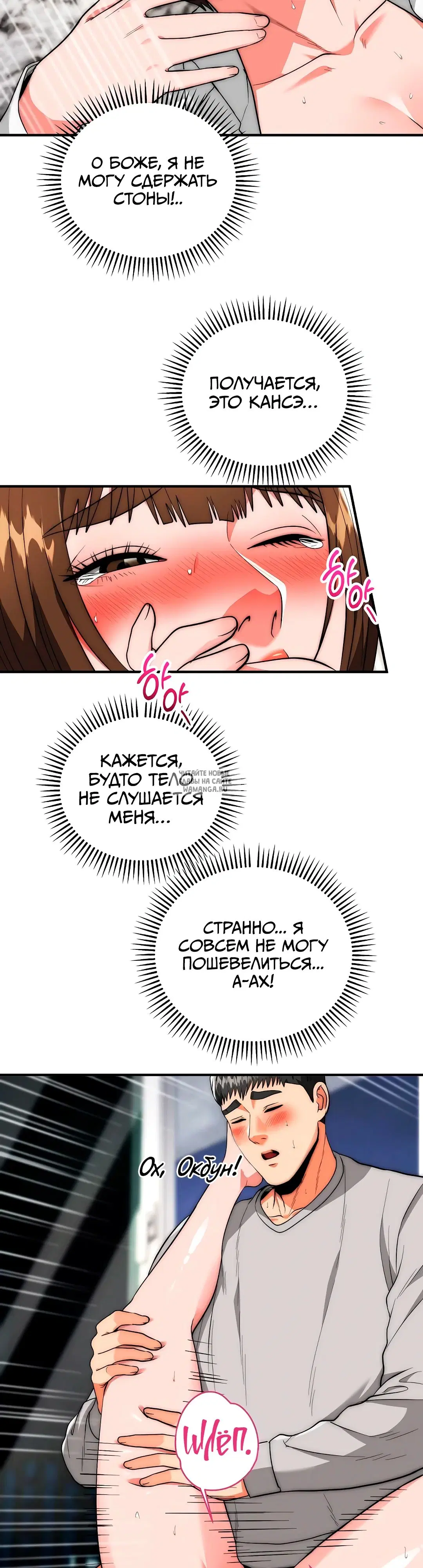 Page 23.000