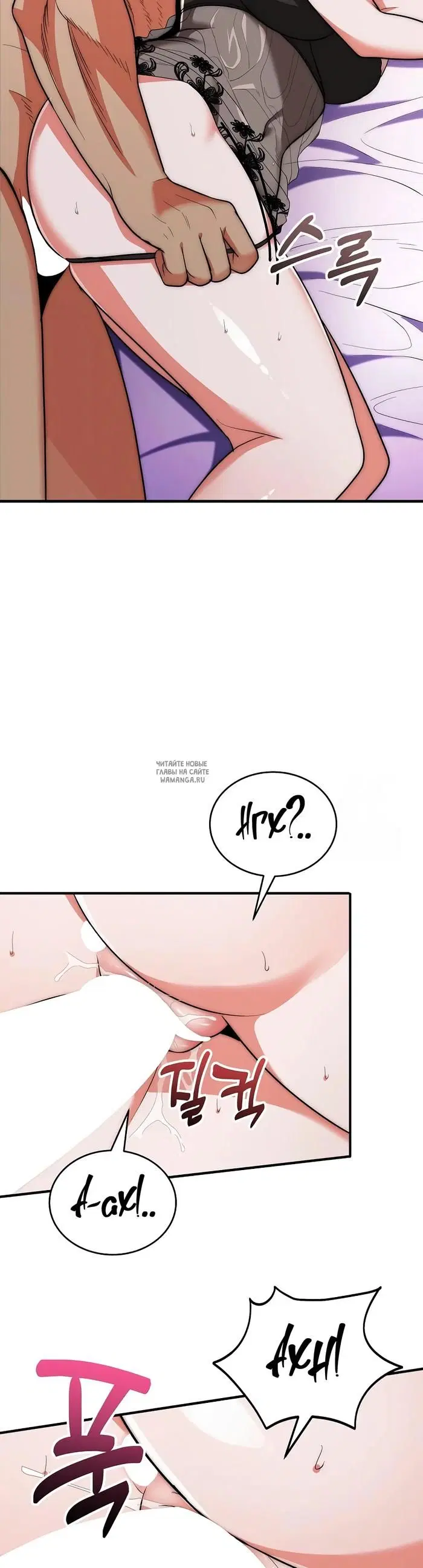 Page 34.000