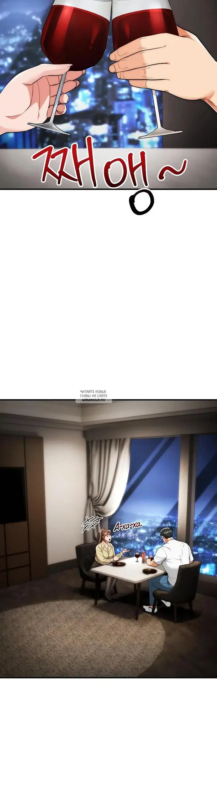 Page 34.000