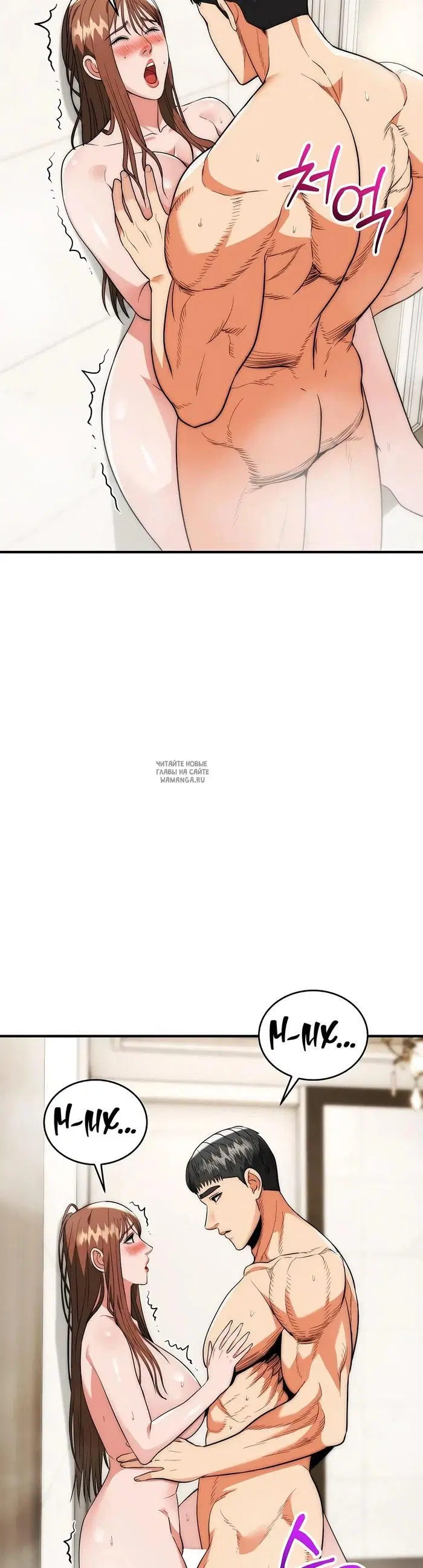 Page 34.000