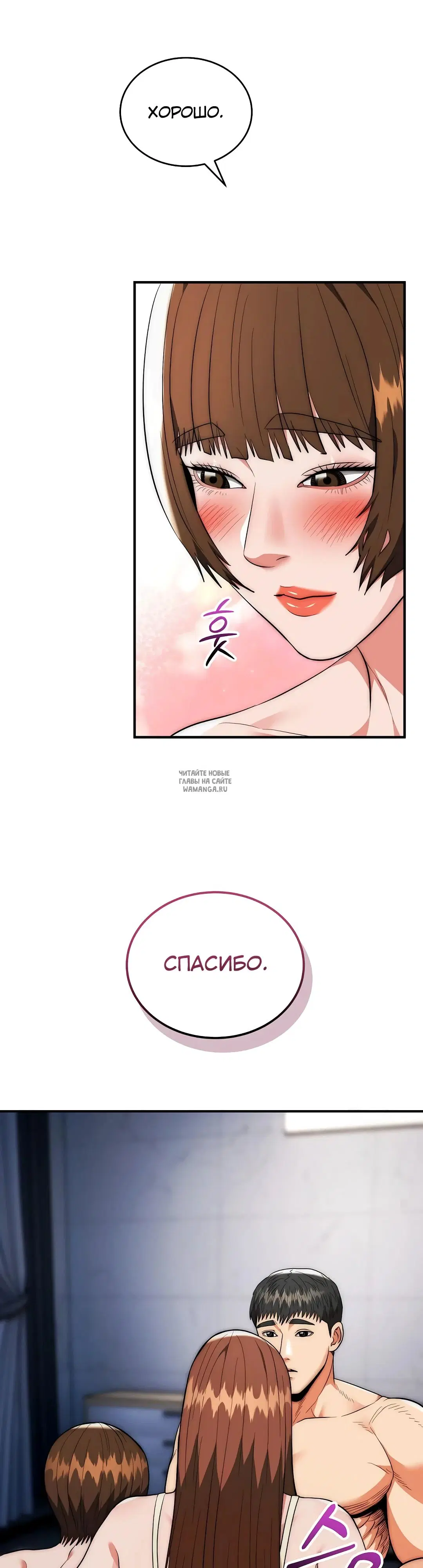 Page 34.000