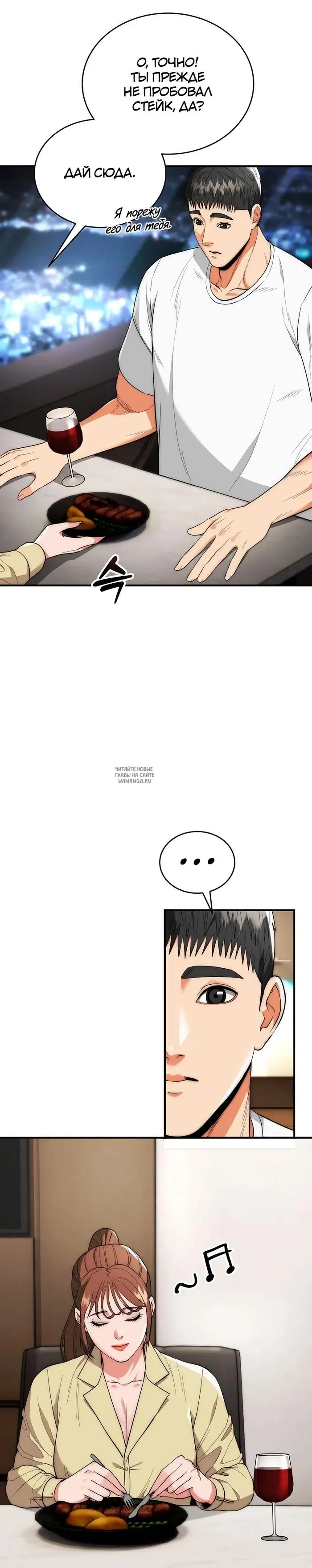 Page 35.000