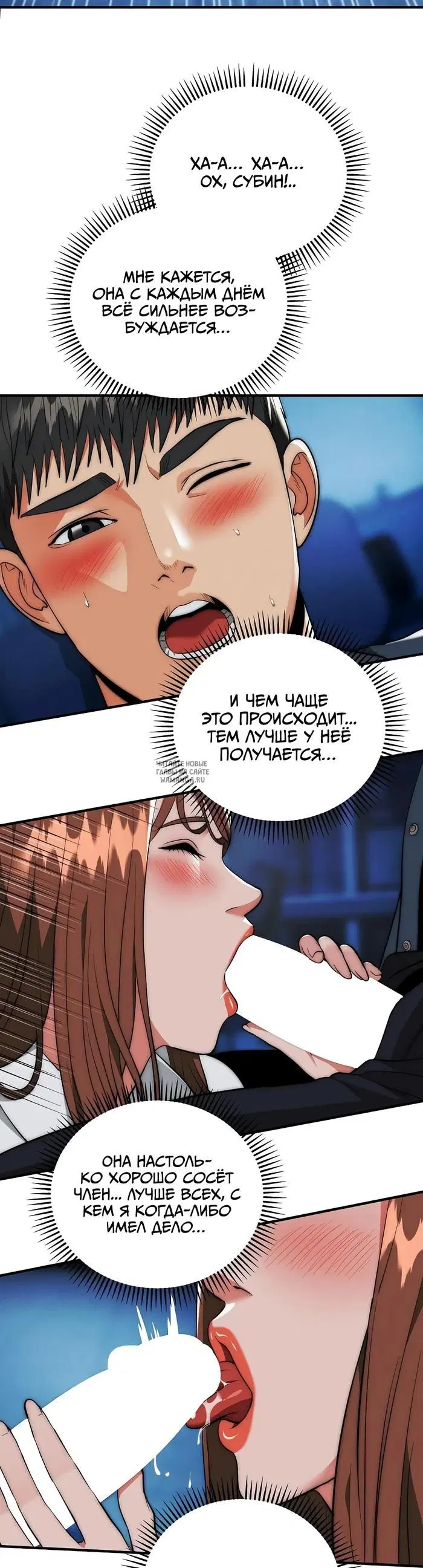 Page 35.000