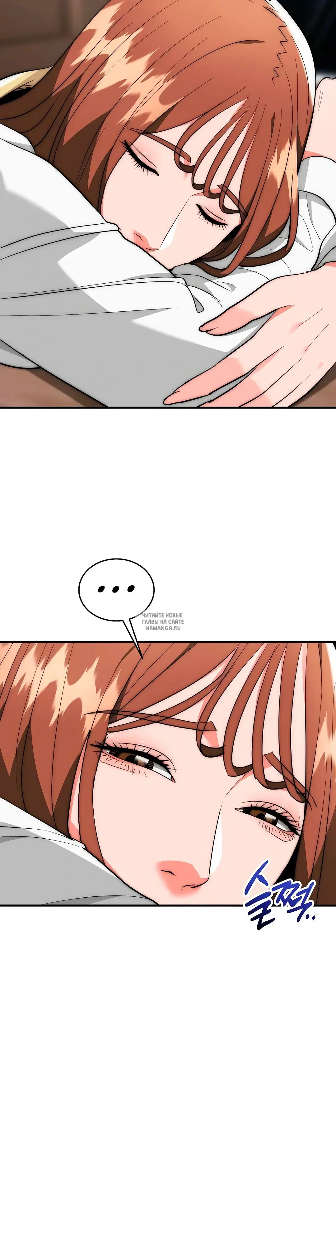 Page 35.000