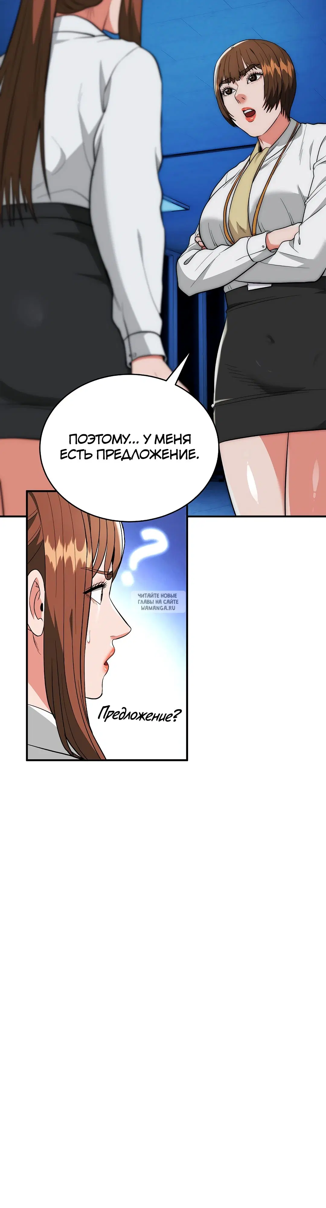 Page 35.000