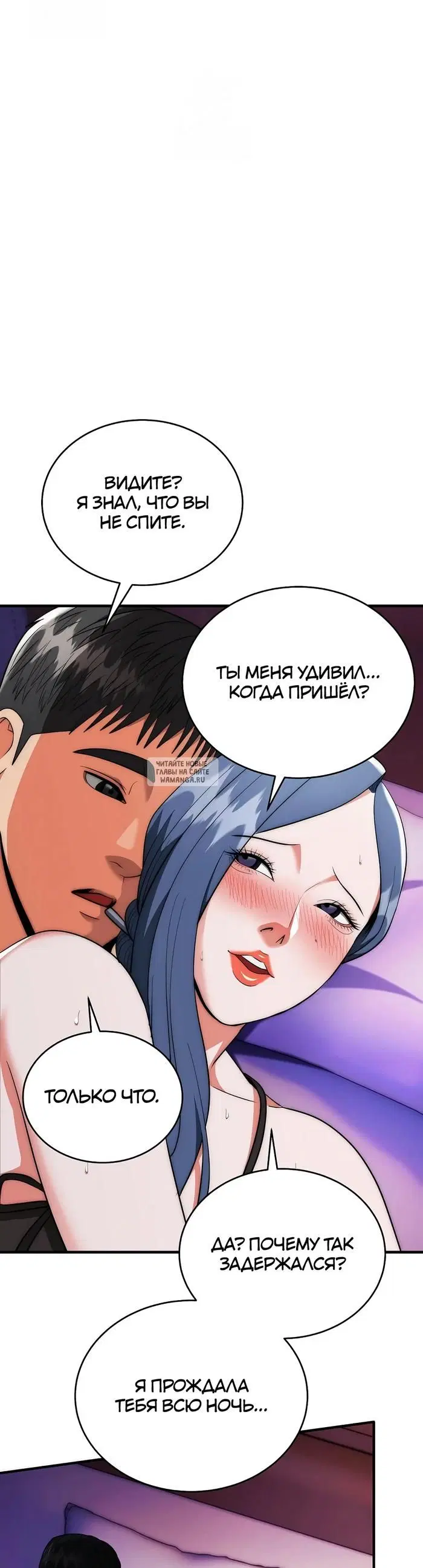 Page 36.000
