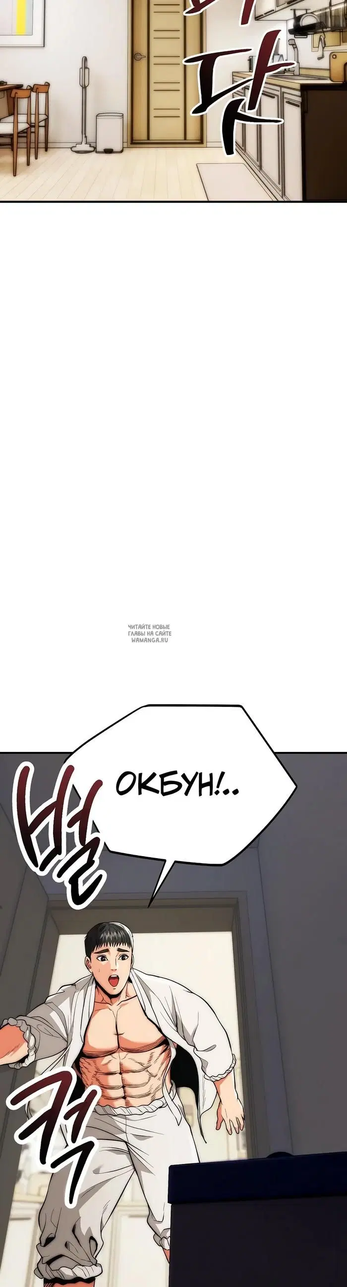 Page 36.000
