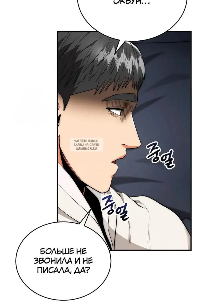 Page 36.000
