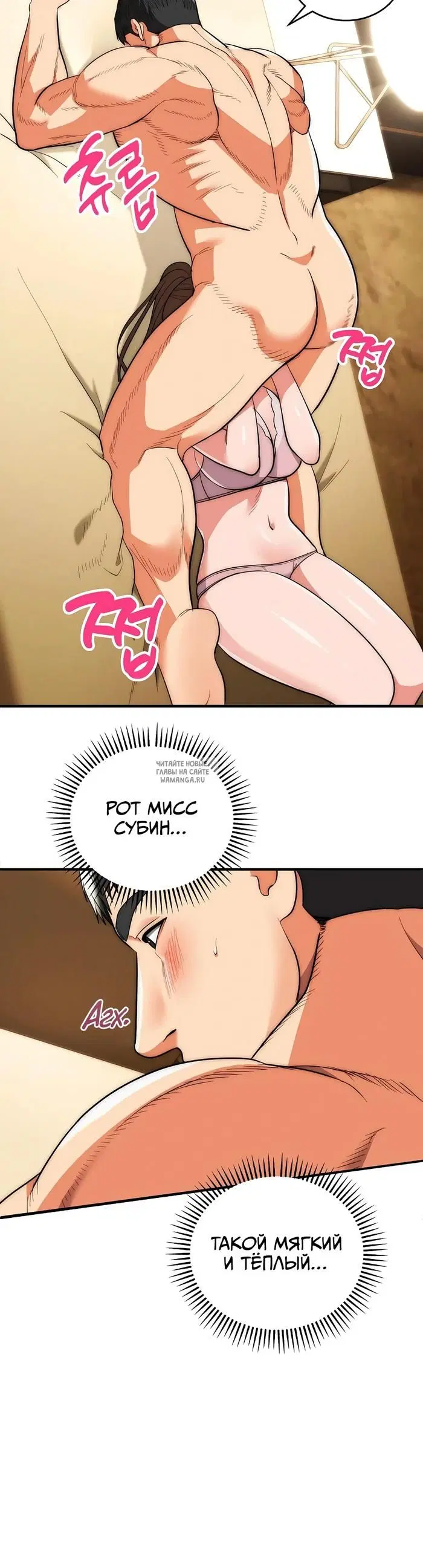 Page 36.000