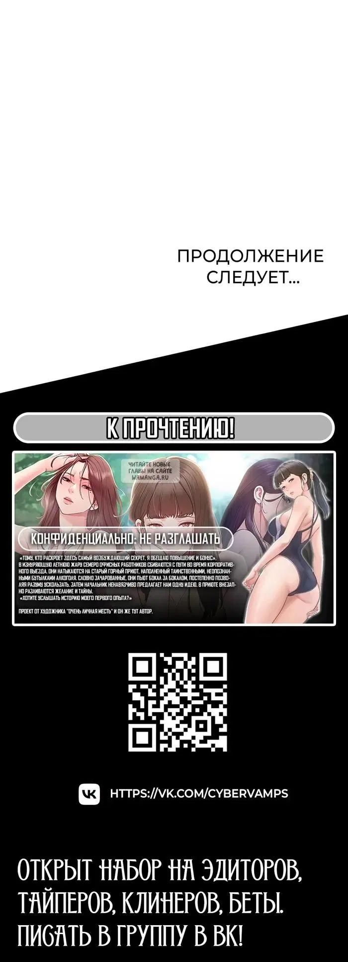 Page 36.000