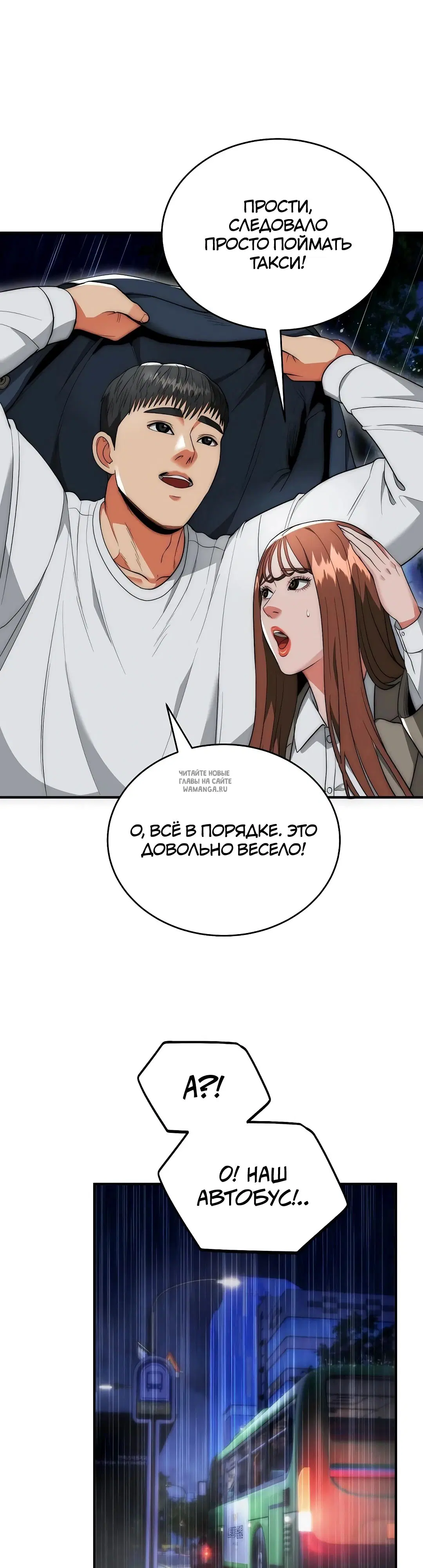 Page 36.000