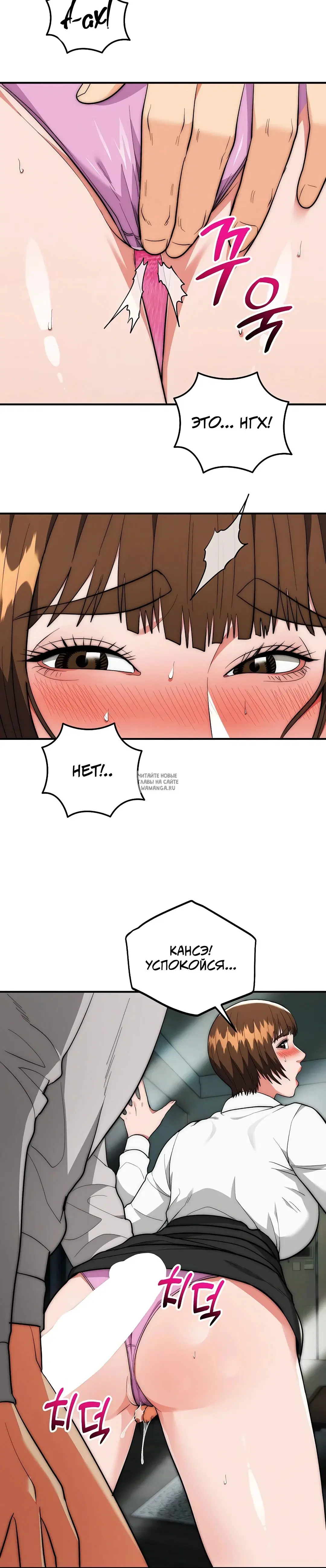 Page 36.000