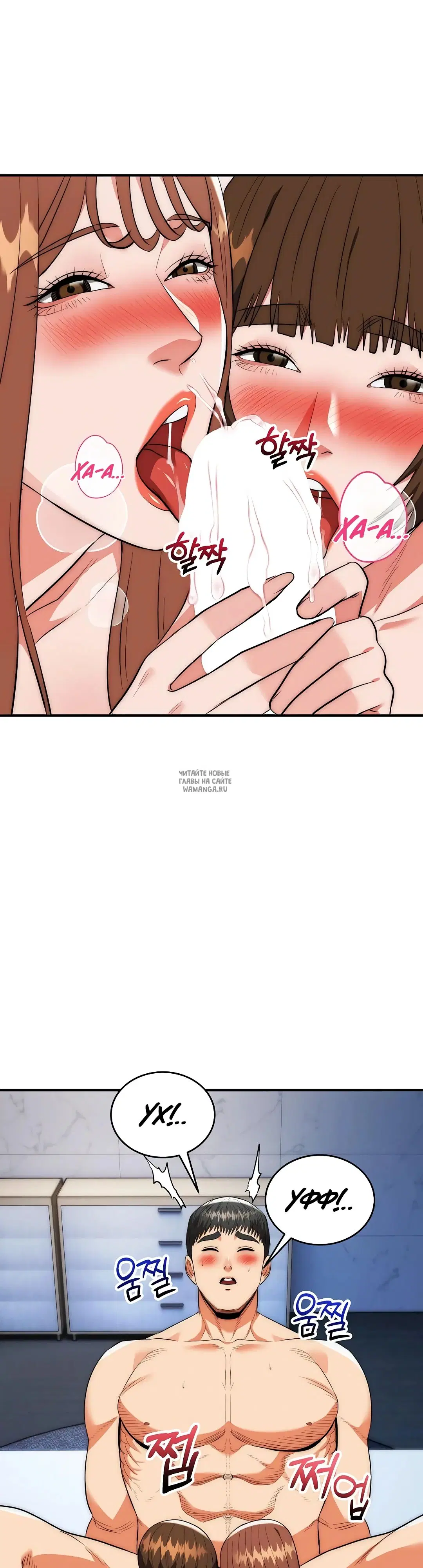 Page 36.000
