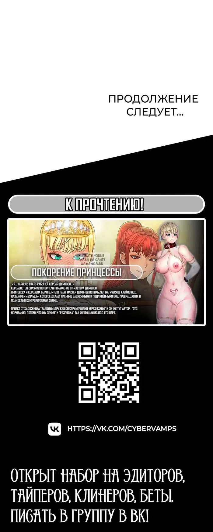 Page 37.000