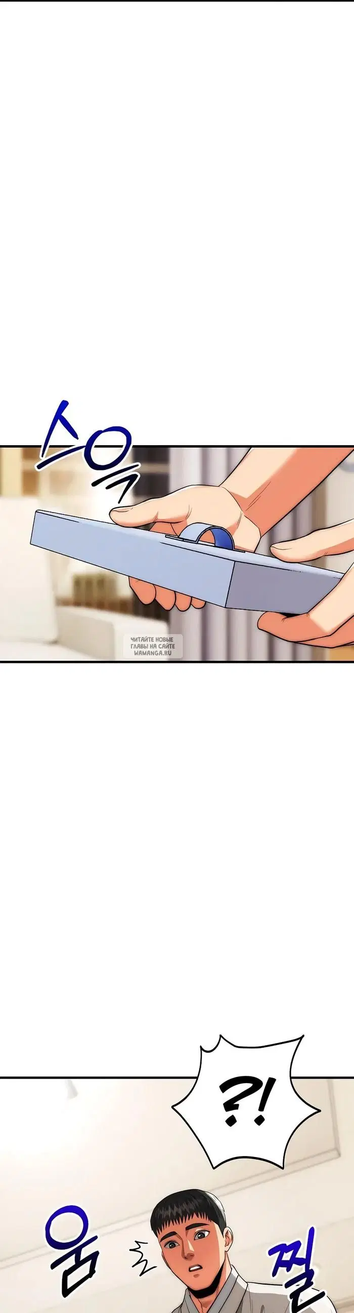 Page 37.000