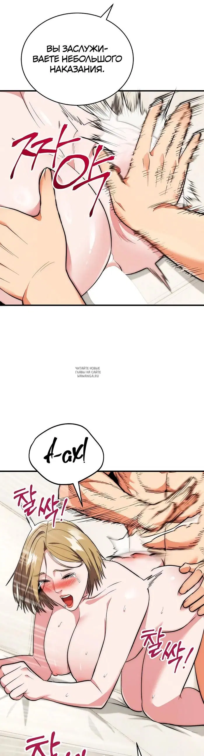 Page 37.000