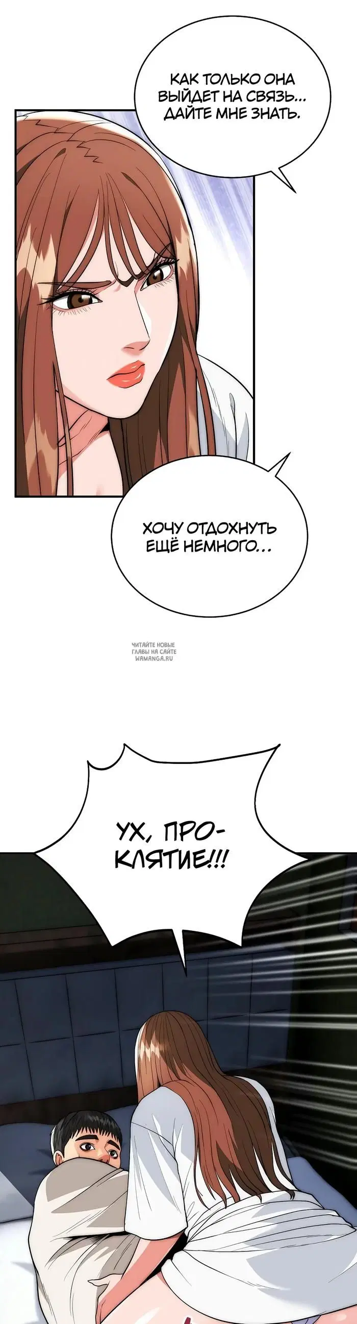 Page 37.000