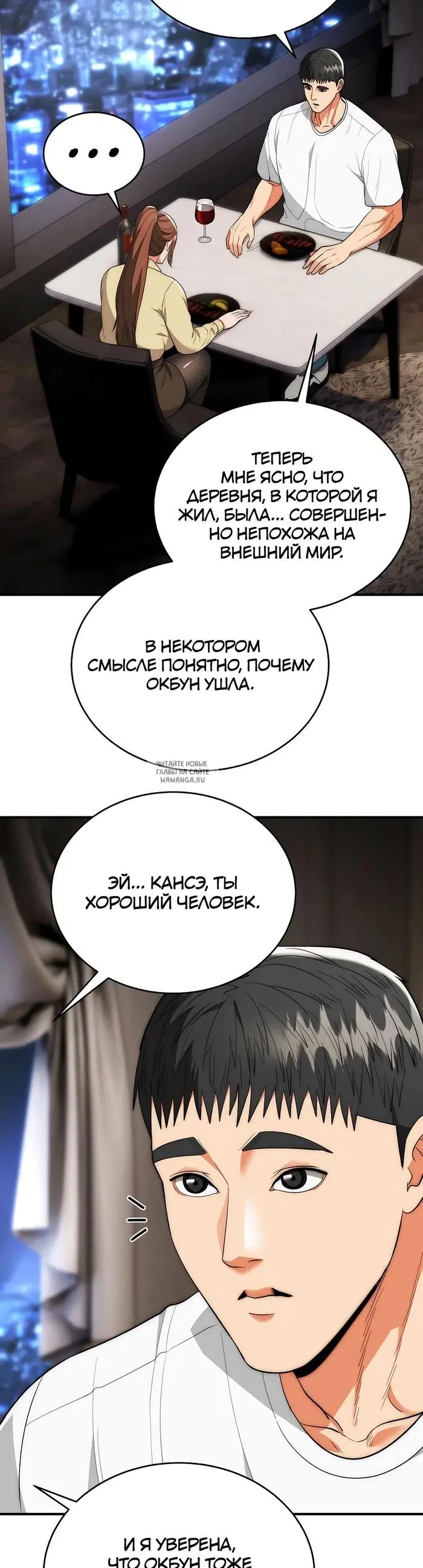 Page 37.000