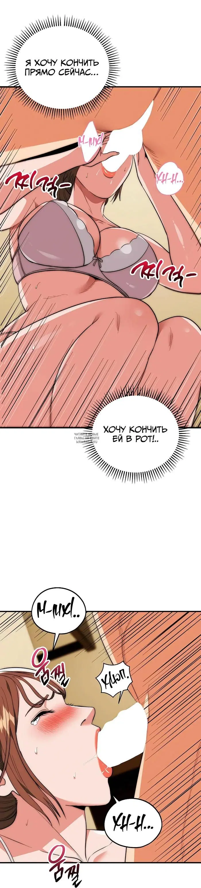 Page 37.000