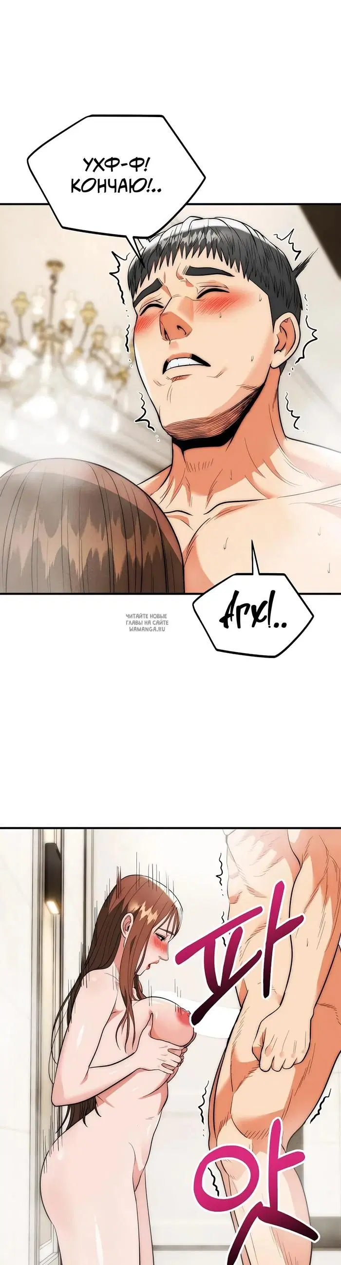 Page 37.000