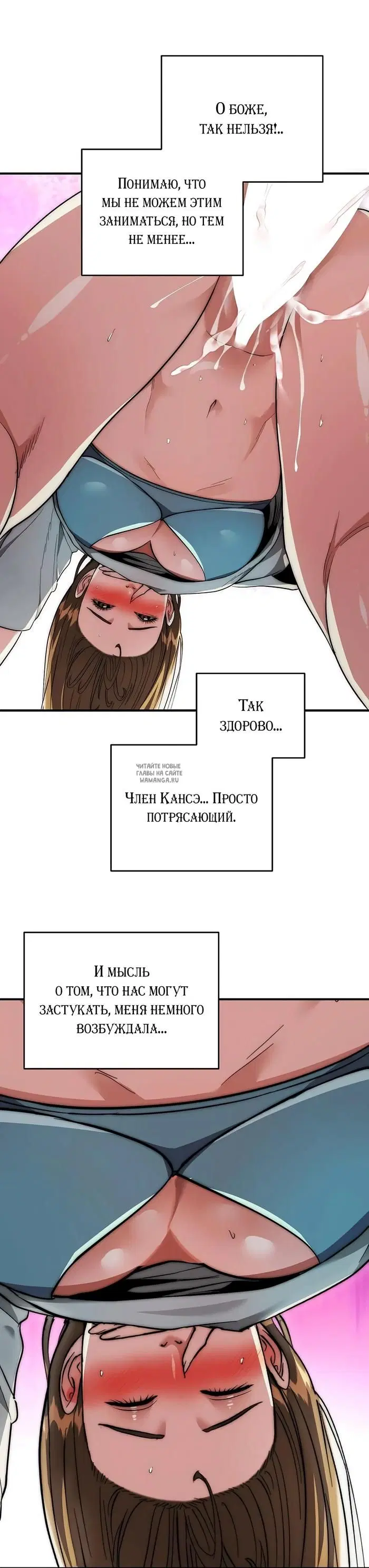 Page 37.000