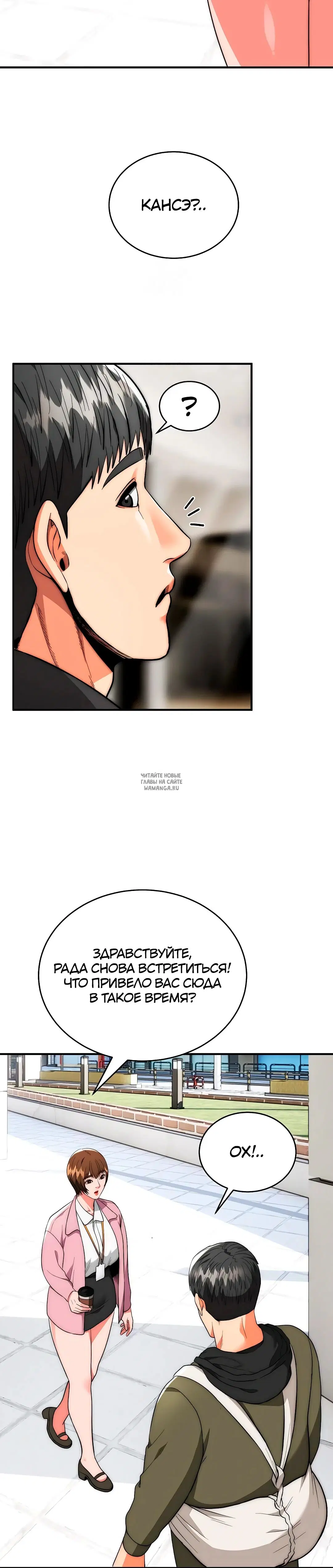Page 37.000