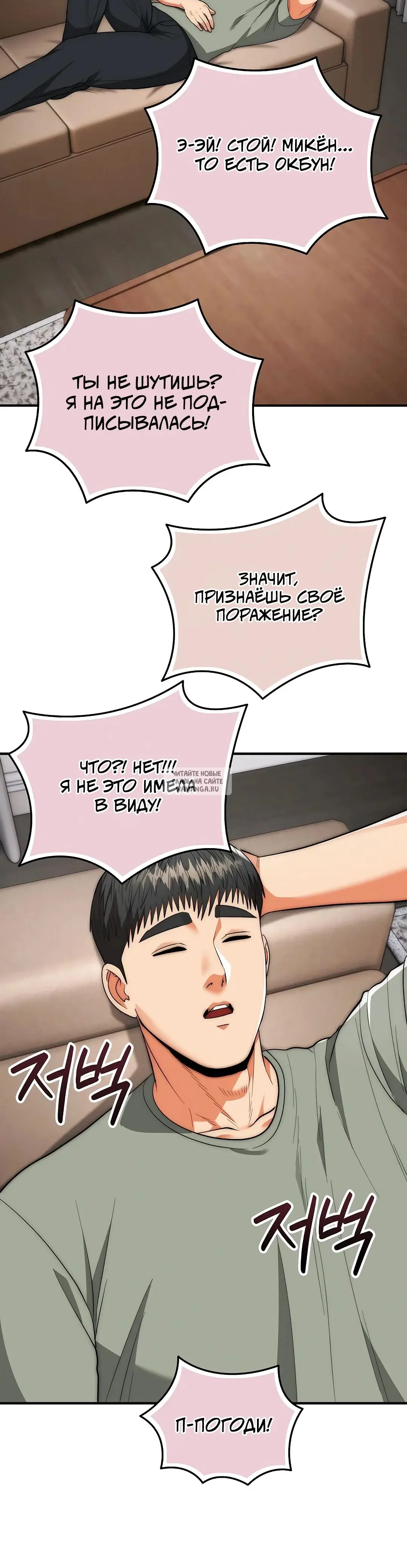 Page 37.000