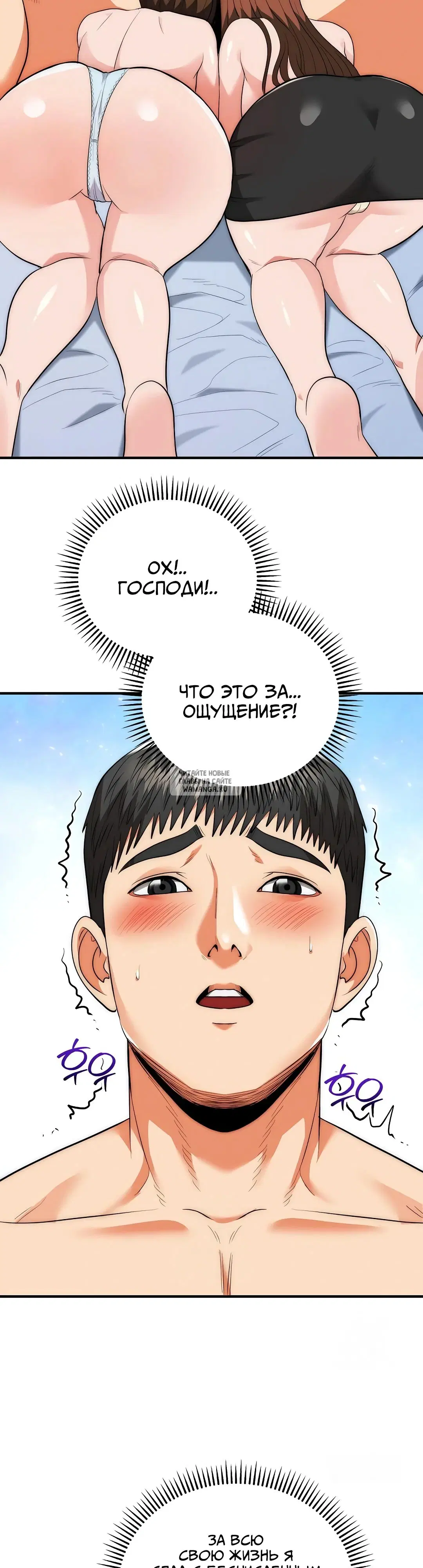Page 37.000
