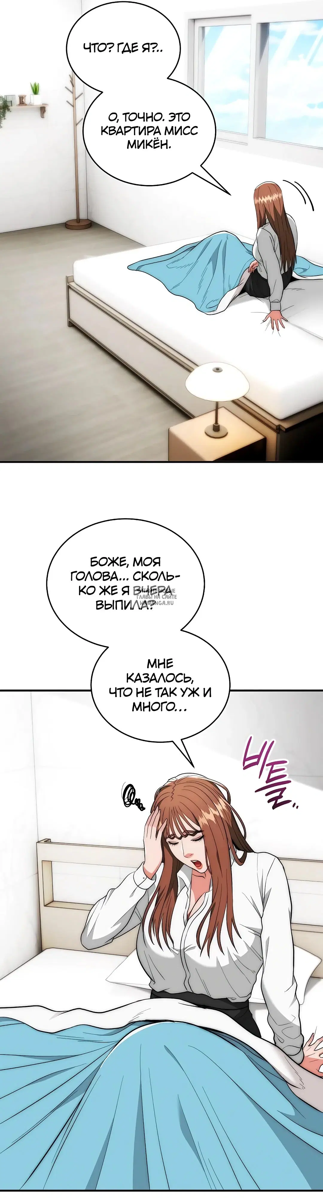 Page 38.000