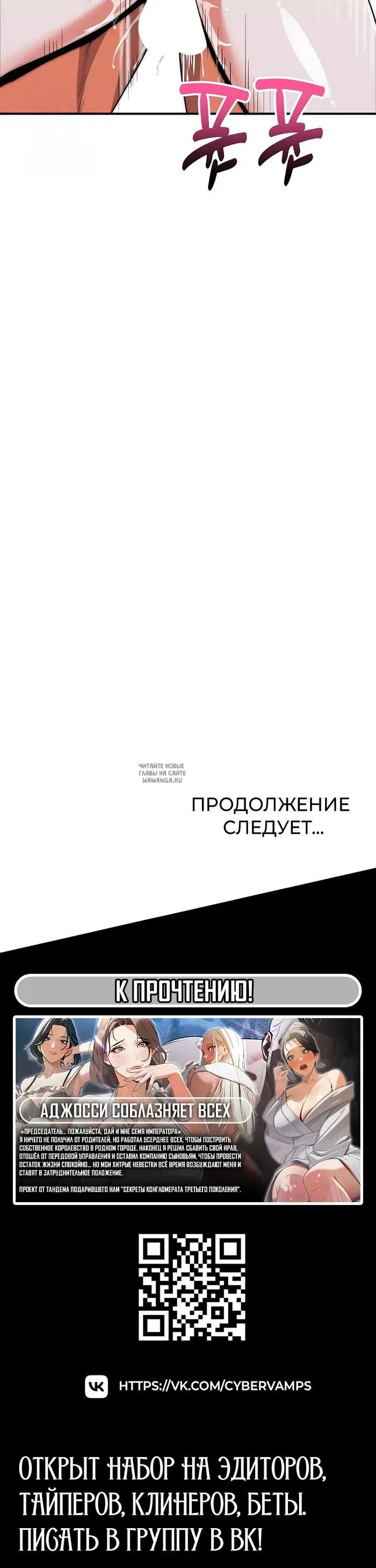 Page 39.000