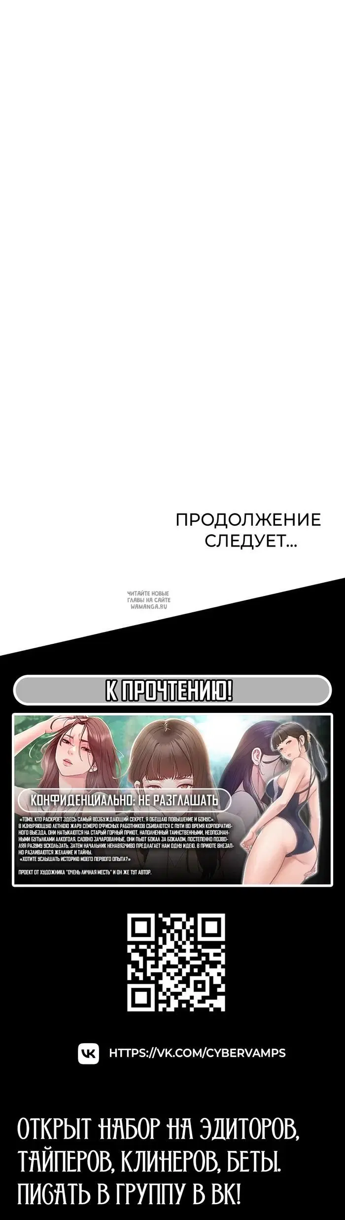 Page 39.000