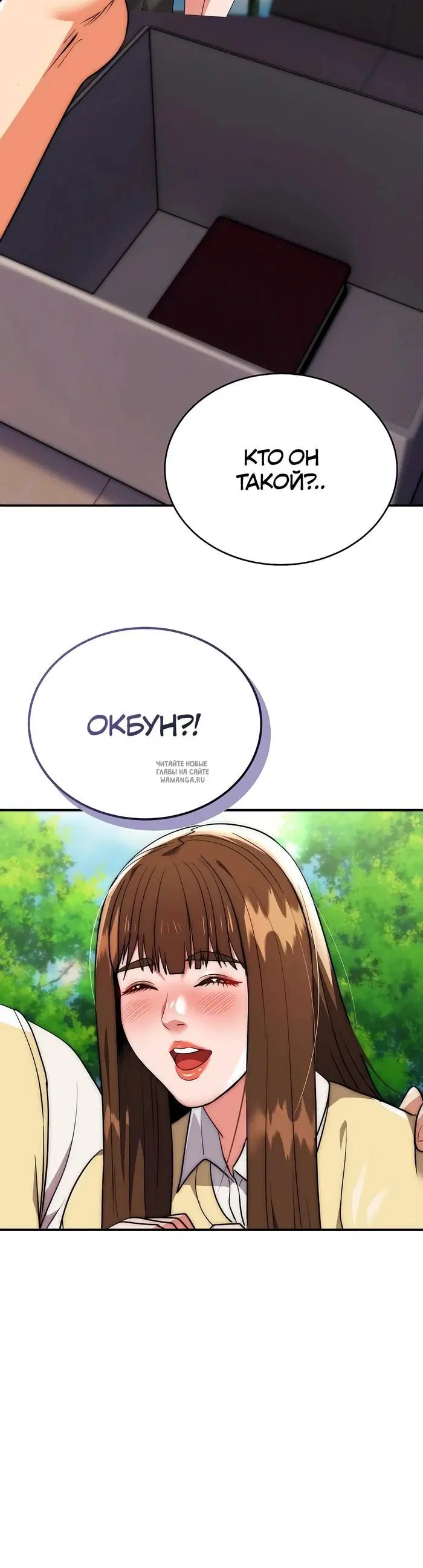 Page 39.000