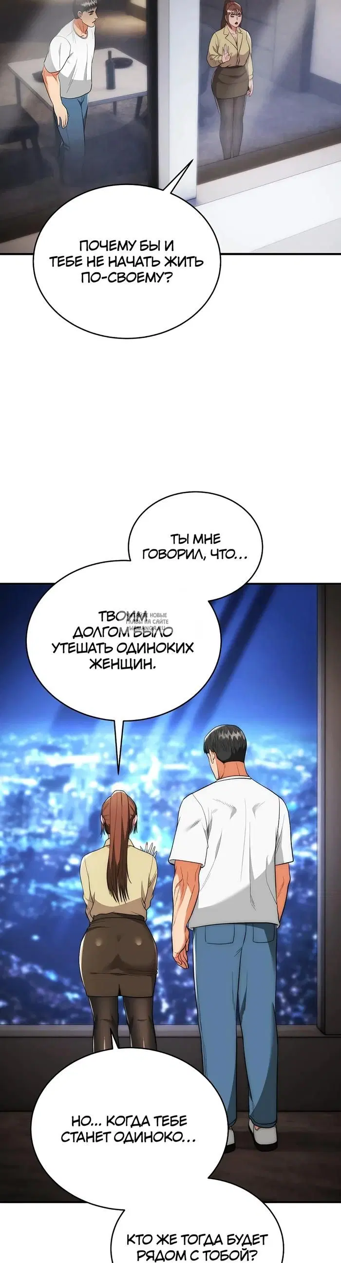 Page 39.000