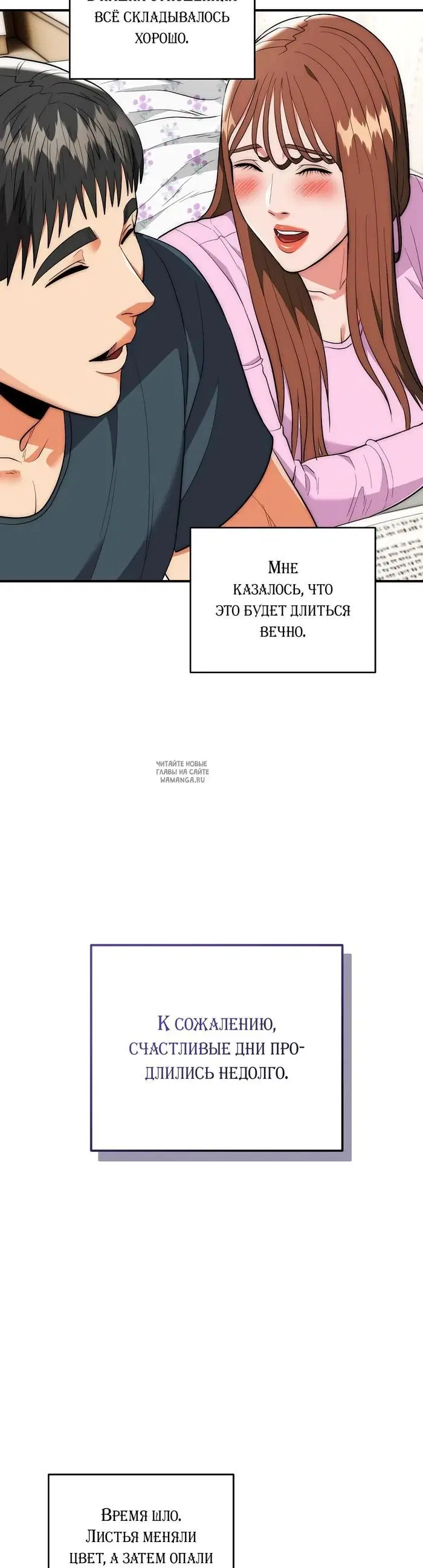 Page 39.000