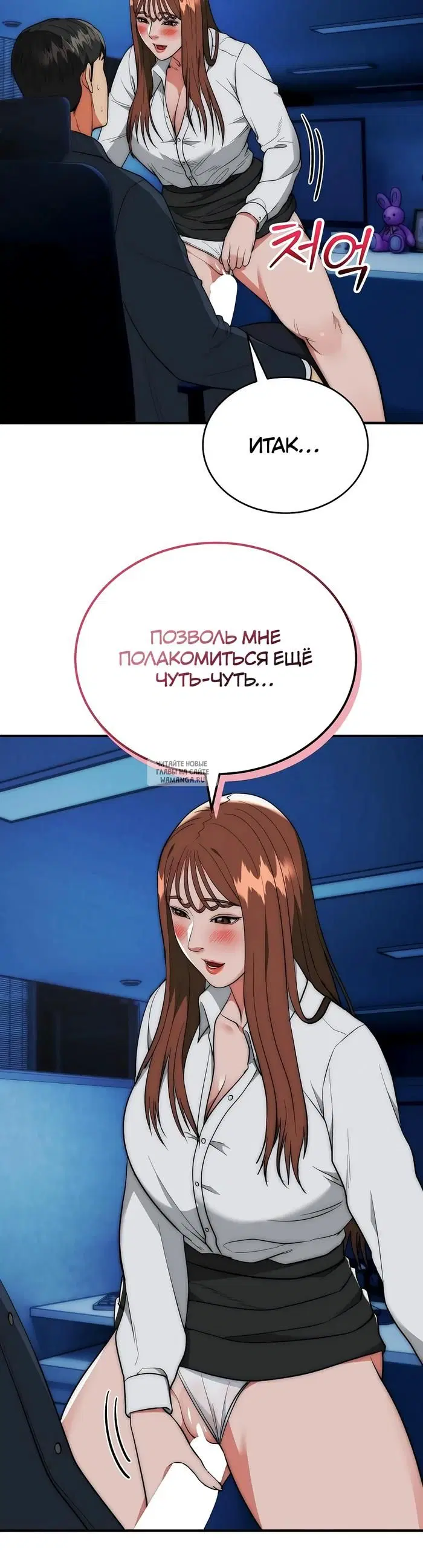 Page 39.000