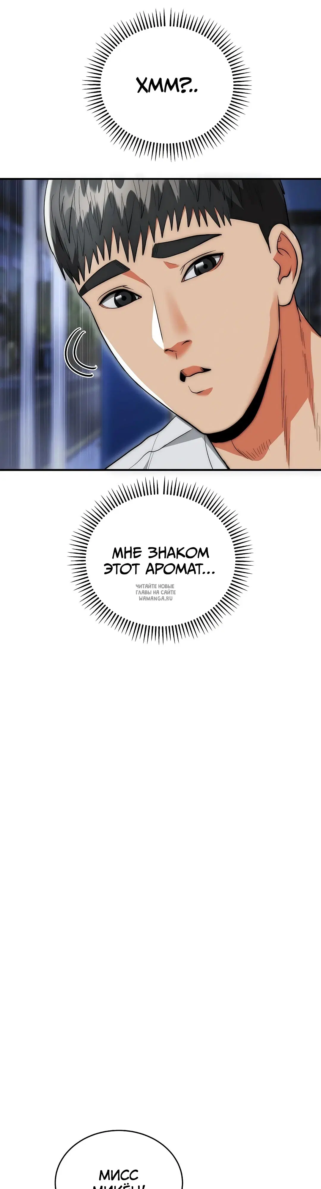 Page 39.000