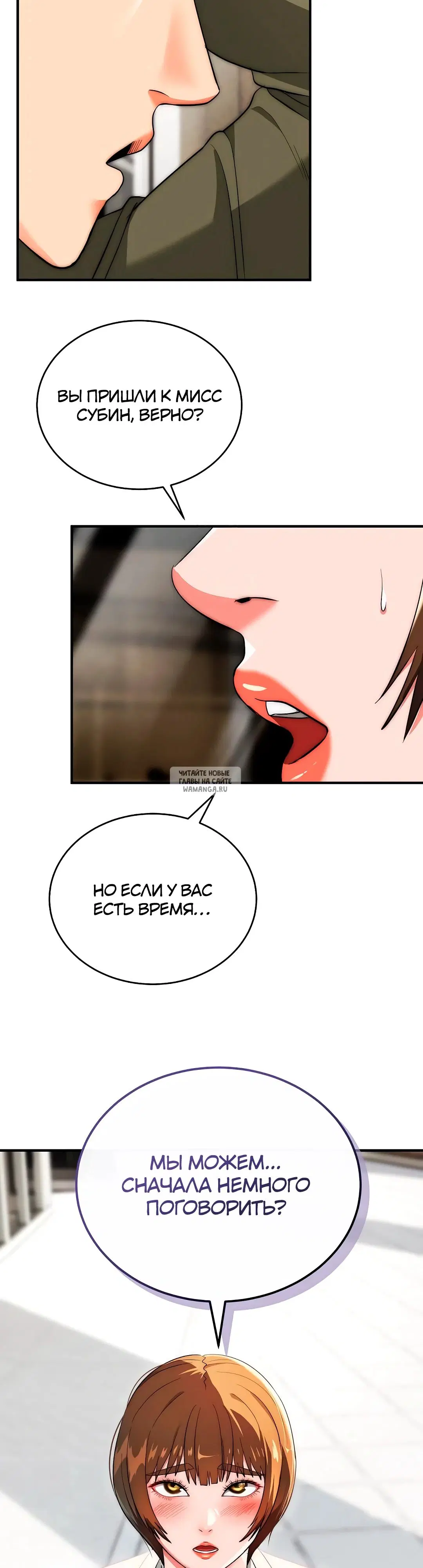 Page 39.000
