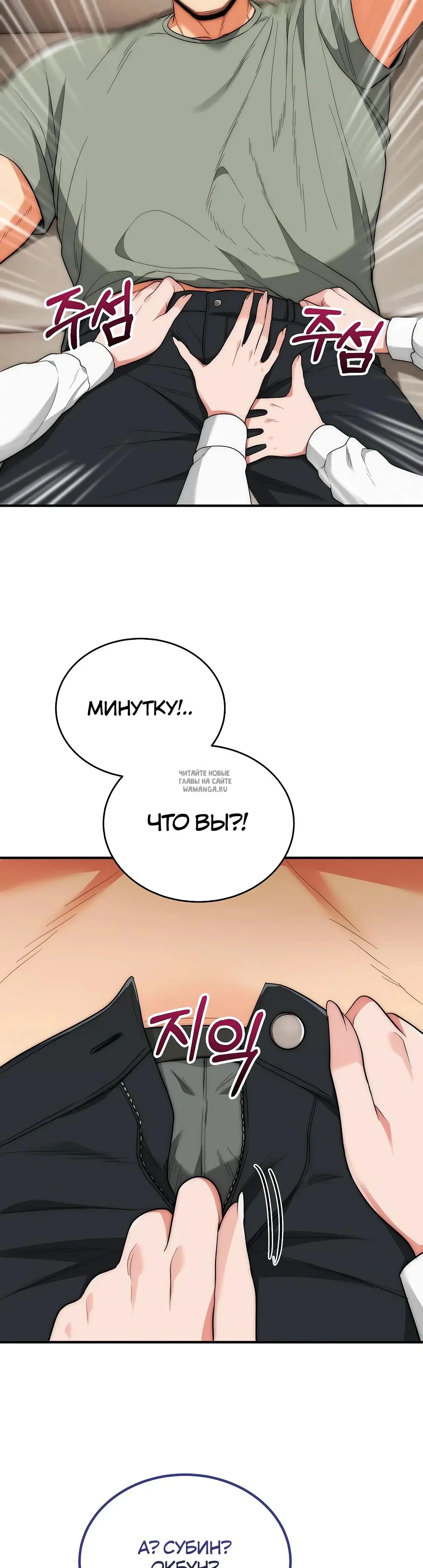 Page 39.000