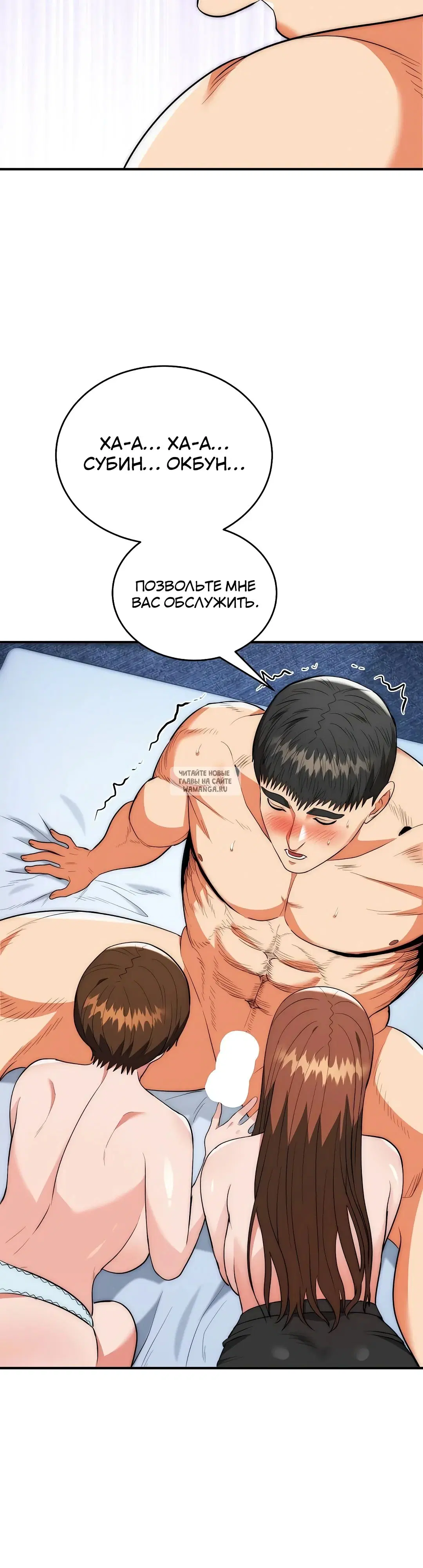 Page 39.000