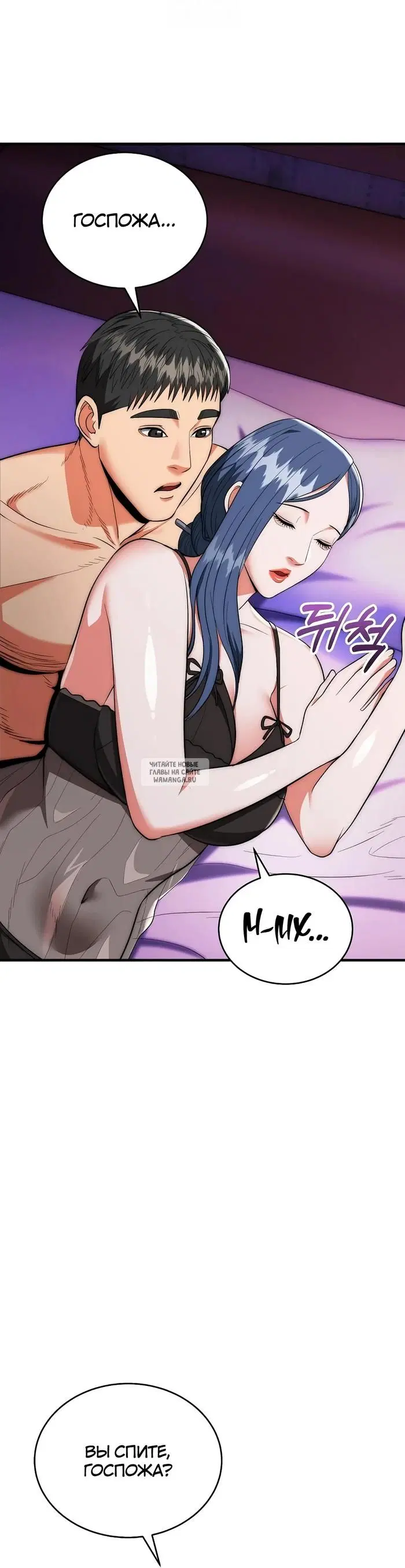 Page 30.000