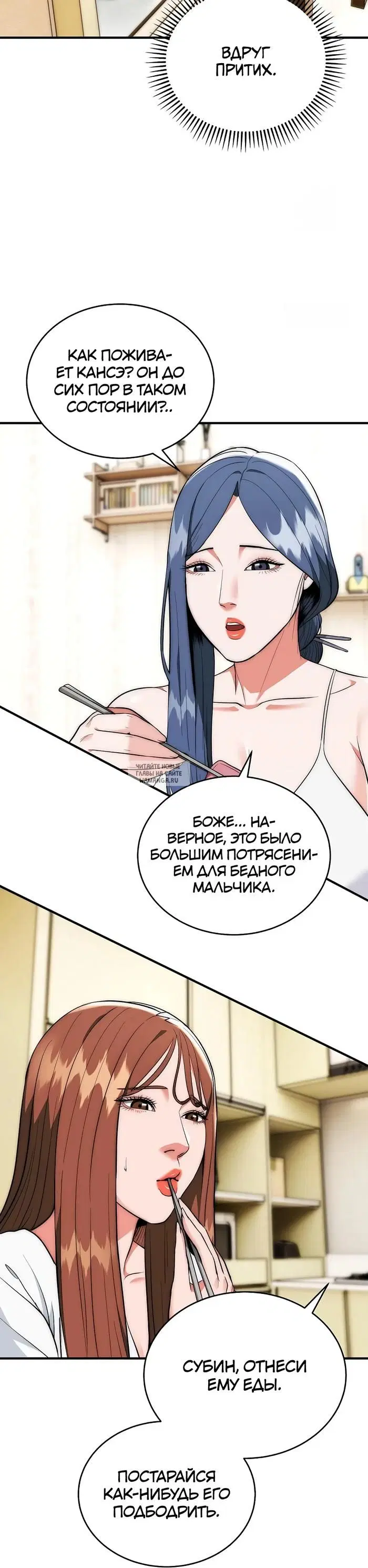 Page 30.000