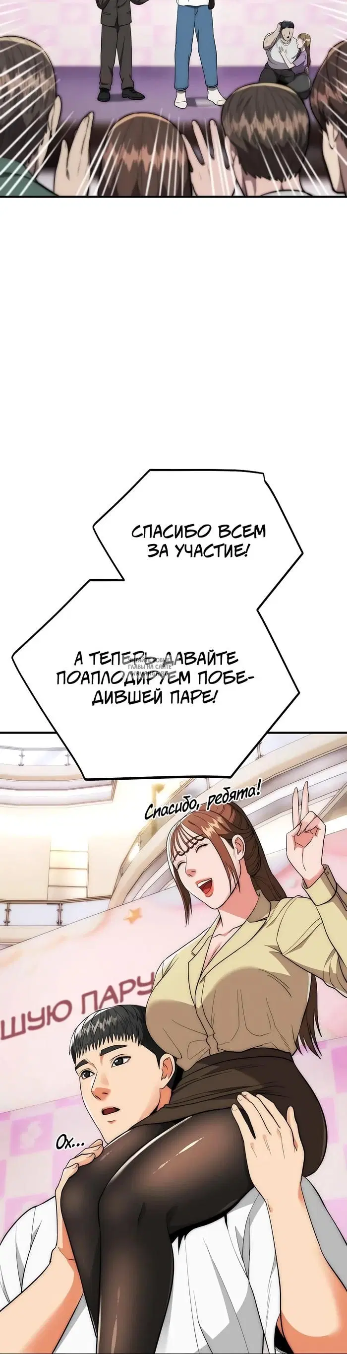 Page 30.000