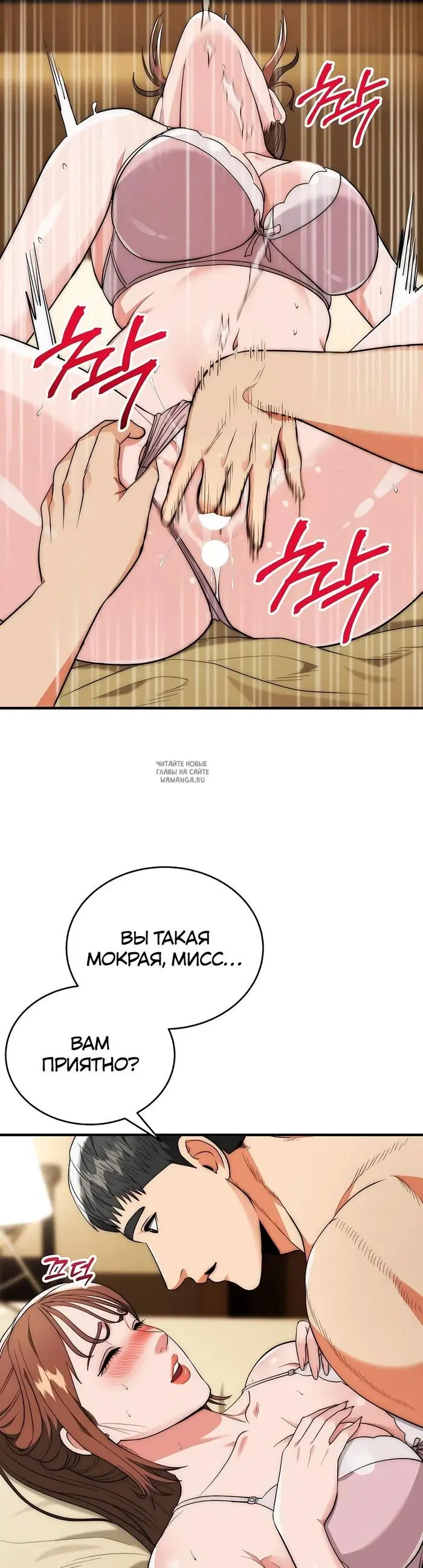 Page 30.000