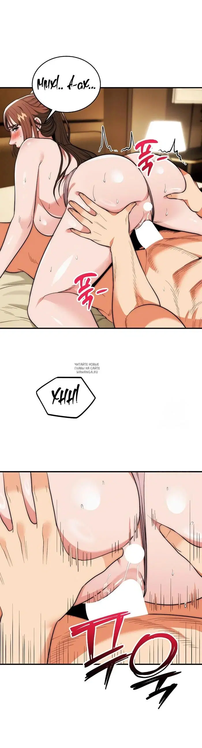 Page 30.000