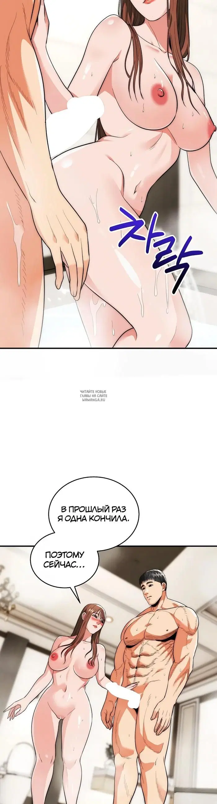 Page 30.000