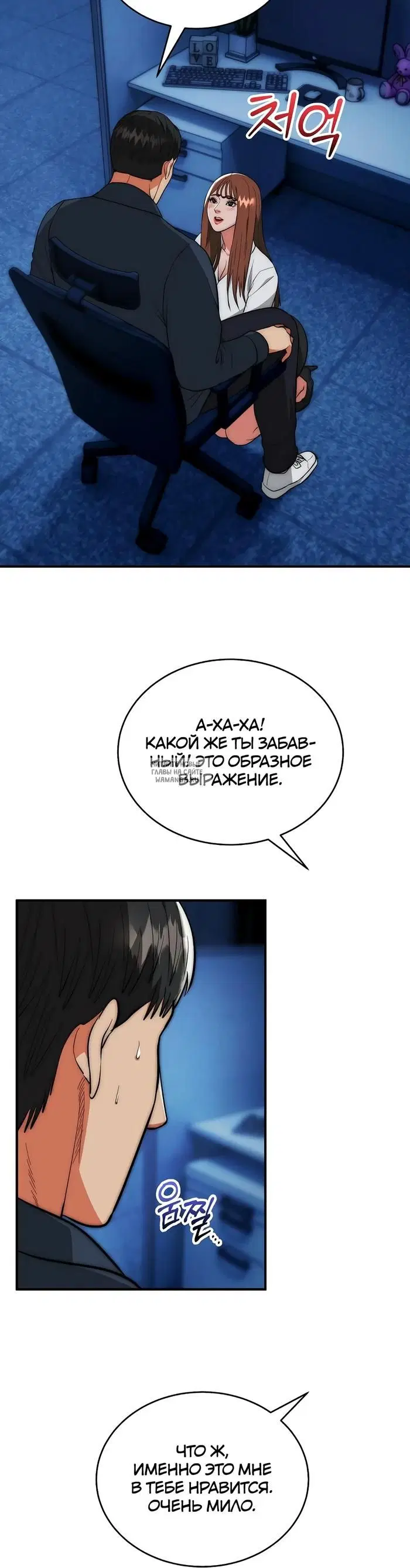 Page 30.000
