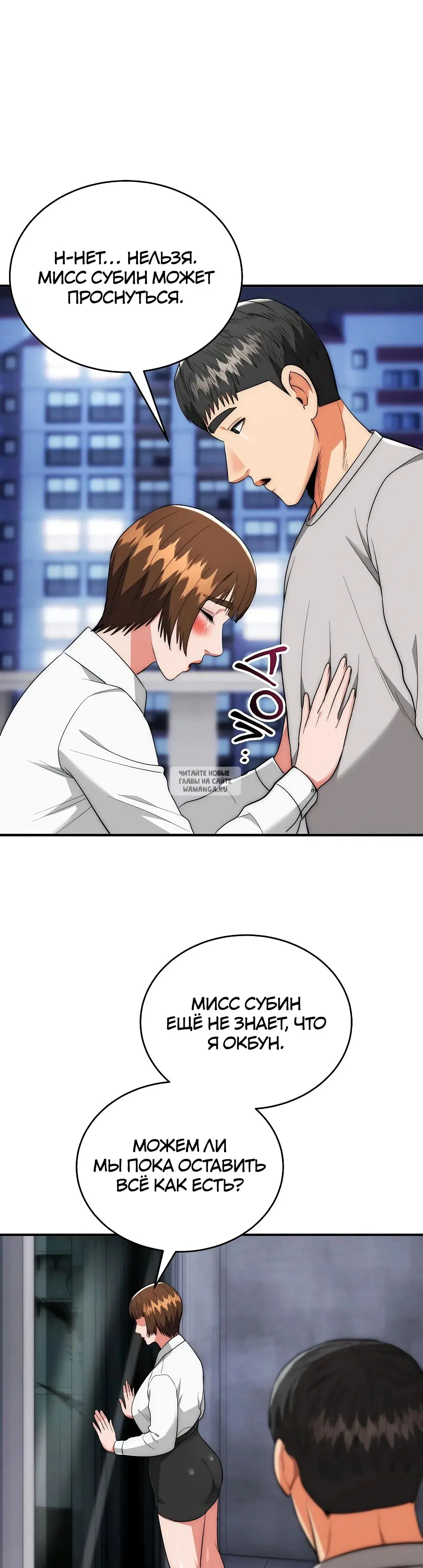 Page 30.000
