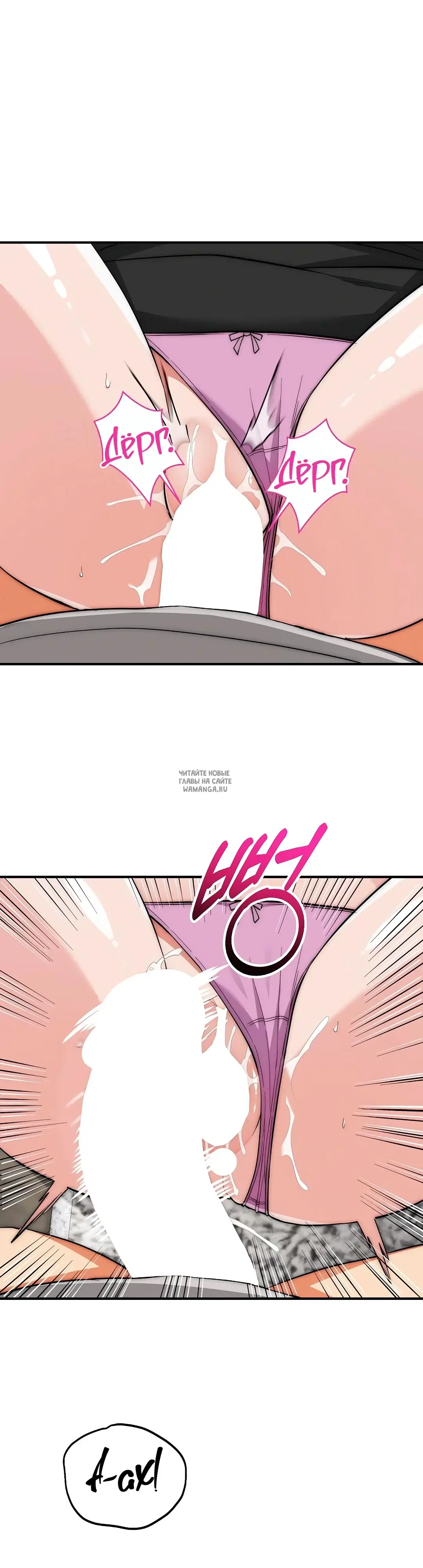 Page 30.000