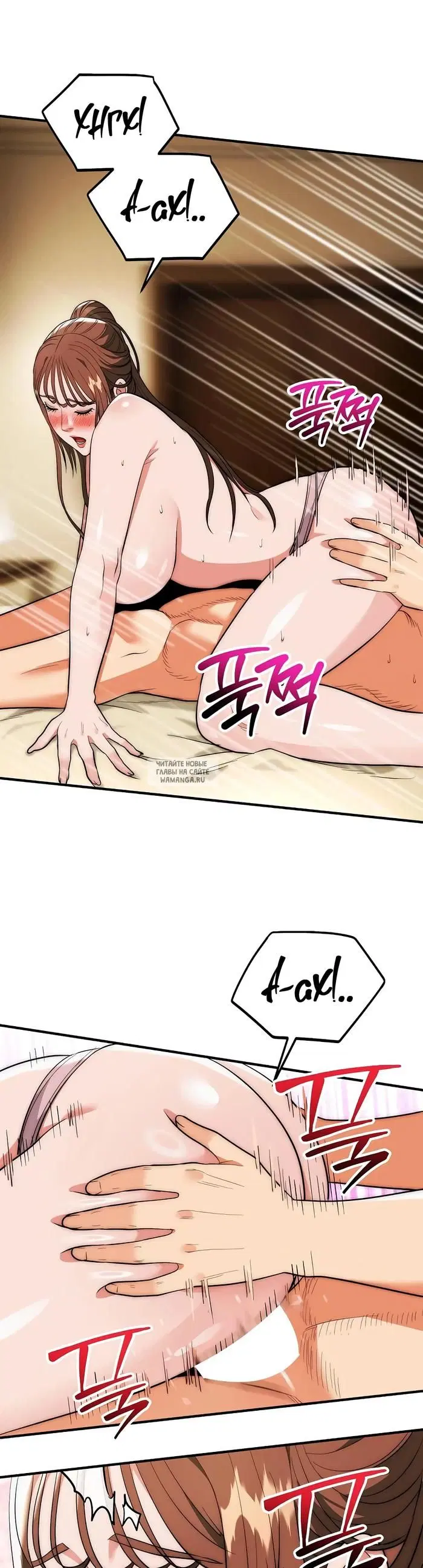 Page 31.000